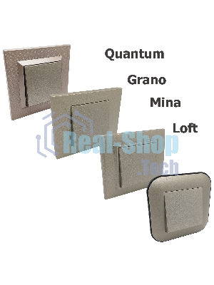 Ovivo Механизм выкл. 1-кл., антрацит, 600-000213-200