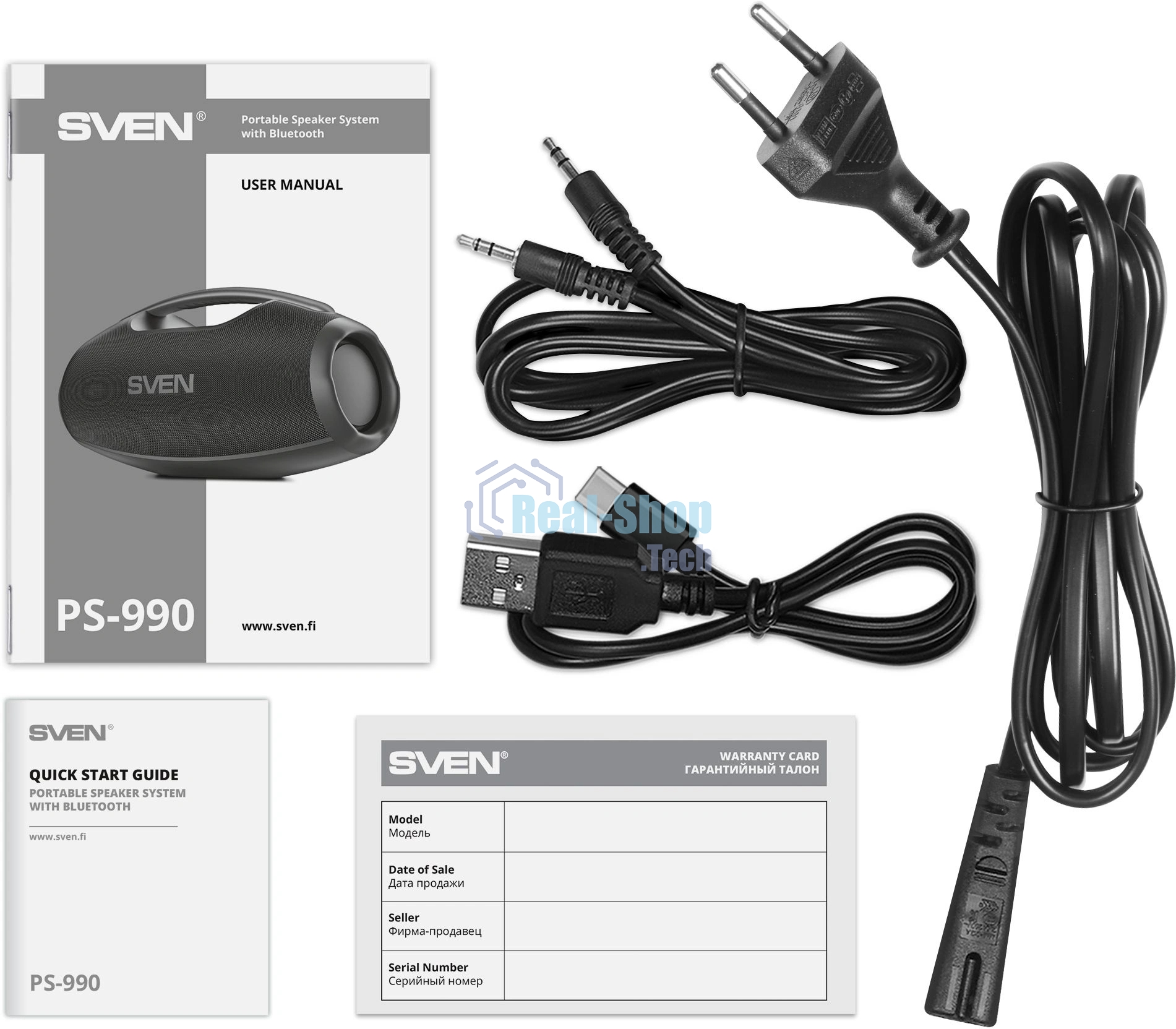 Портативная акустическая система SVEN PS-990, черный, 2.0, 2x90 Вт (RMS), IPx7, TWS, Bluetooth, USB, аккумулятор
