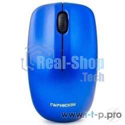 Мышь беспроводная Гарнизон GMW-400B синий, 1200 dpi, радиоканал, USB, кнопки - 3
