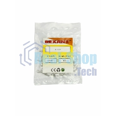 Наконечник штыревой втулочный изолированный Rexant F-8 мм 0.5 мм² (НШВи 0.5-8) белый