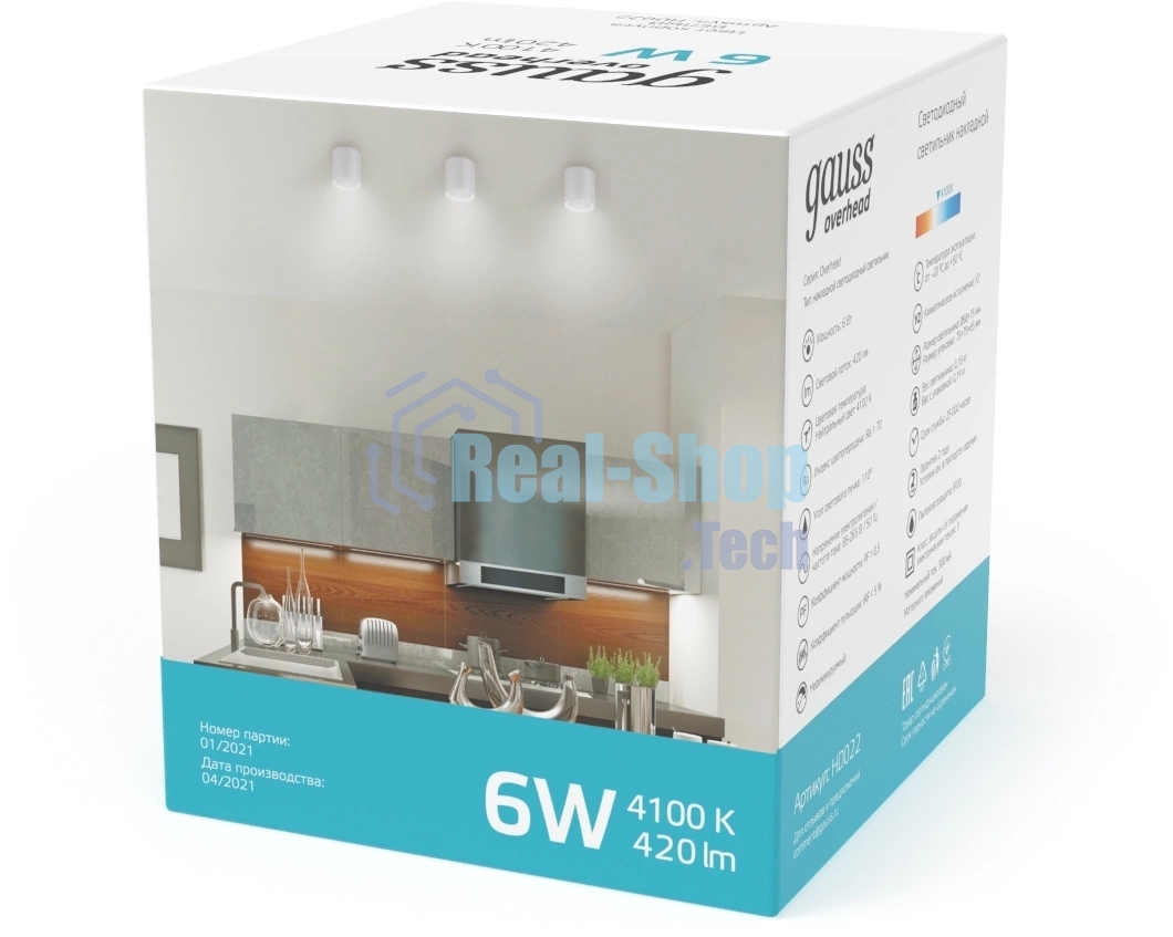 Светильник Gauss Overhead накл цил 6W 420lm 4100K 170-240V IP20 68x75мм белый с расс LED
