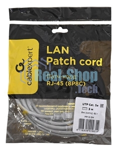 Патч-корд FTP Cablexpert cat.5e, 3м, литой, многожильный серый