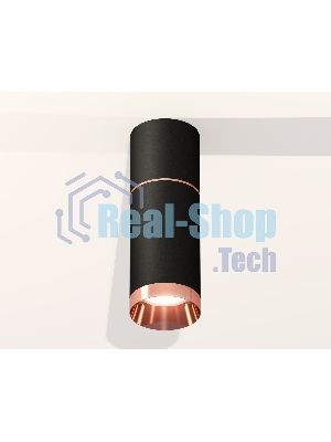Светильник Ambrella Light XS6323063 SBK/PPG черный песок/золото розовое полированное MR16 GU5.3 (C6302, A2063, C6323, N6135)