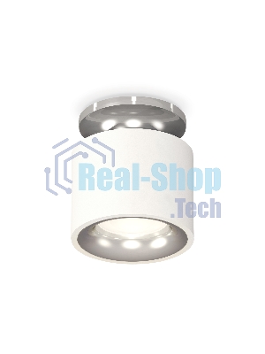 Светильник Ambrella Light XS7510081 SWH/PSL белый песок/серебро полированное MR16 GU5.3 (N7927, C7510, N7012)
