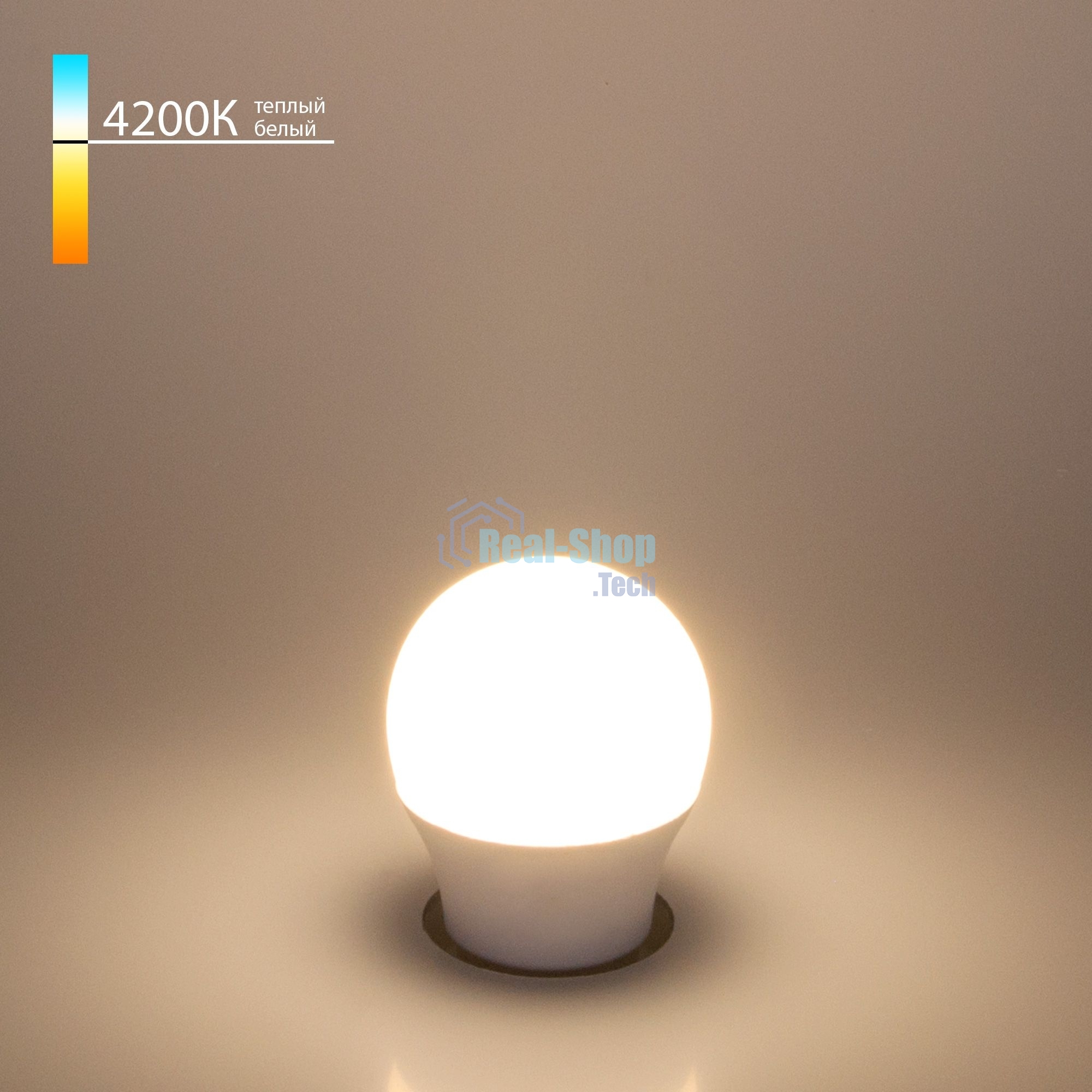 BLE2731 / Светодиодная лампа Mini Classic  LED 7W 4200K E27 матовое стекло