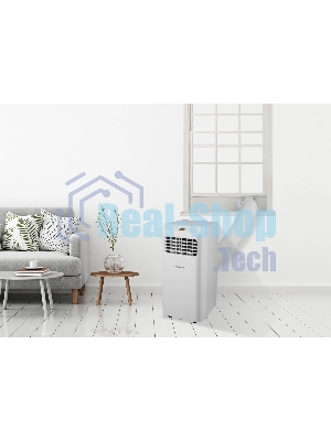 Кондиционер мобильный Hisense AP-07CR4GKVS00 7000 BTU, 14 м², 51 дБ, охлаждение, осушение, белый
