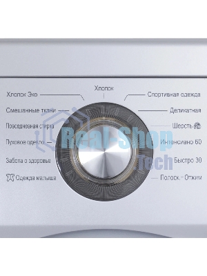 Стиральная машина LG F1296TD4 серебристый, загрузка фронтальная 8 кг, 1200 об/мин, класс: А