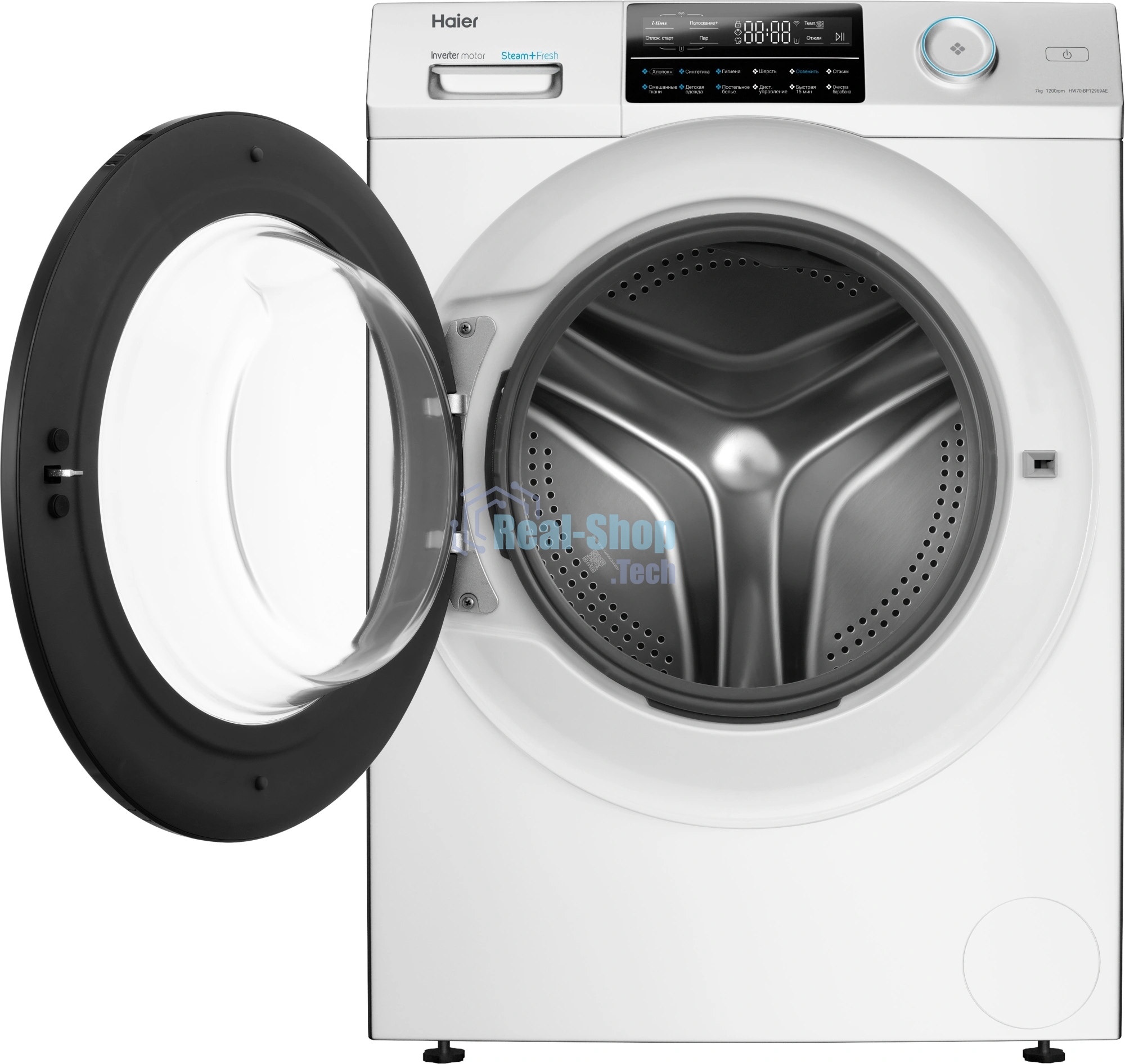 Стиральная машина Haier HW70-BP12969AE белый, загрузка фронтальная 7 кг, 1200 об/мин, класс A+++