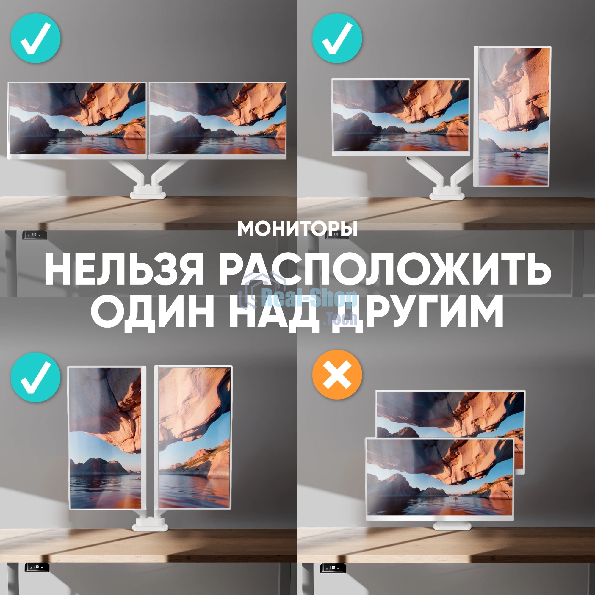 Кронштейн для мониторов Onkron G160 BW черный/белый 13