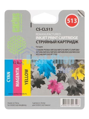 Картридж струйный Cactus CS-CL513 трехцветный (12 мл) для Canon Pixma MP240/MP250