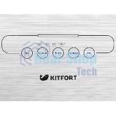 Вакуумный упаковщик Kitfort KT-1502-2 110Вт черный/серый