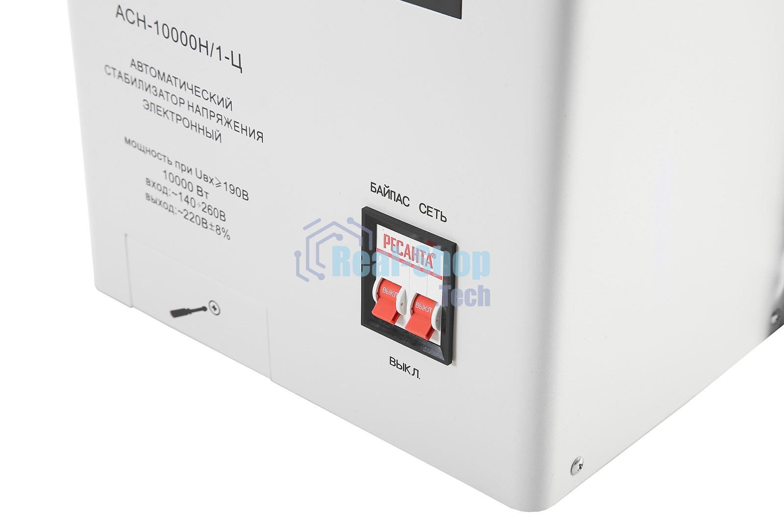 Стабилизатор напряжения Ресанта АСН-10000Н/1-Ц электронный однофазный серый