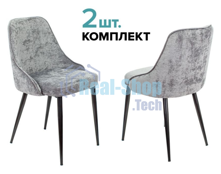 Стул для кухни Бюрократ KF-5_2 Light 19, комплект 2 шт серый металл черный на ножках