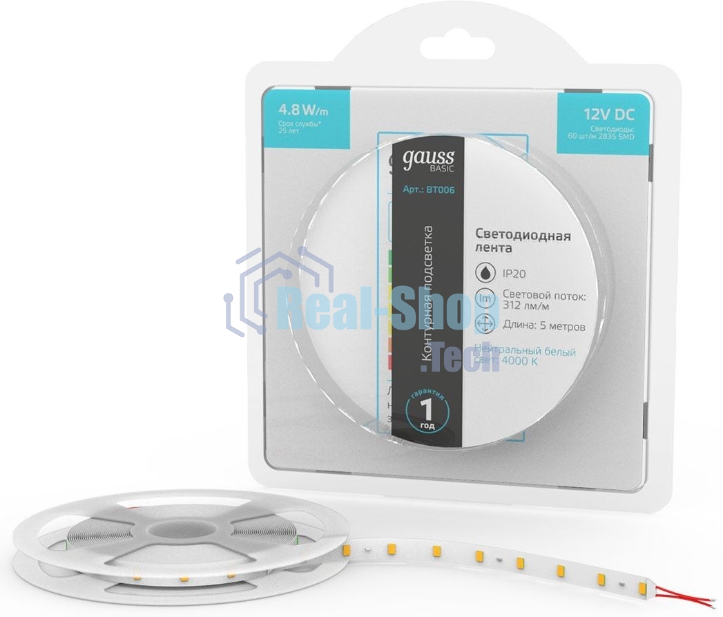 Лента светодиодная Basic Gauss 12V 4,8W/m 312lm/m 4000K IP20 LED 5m 1/100