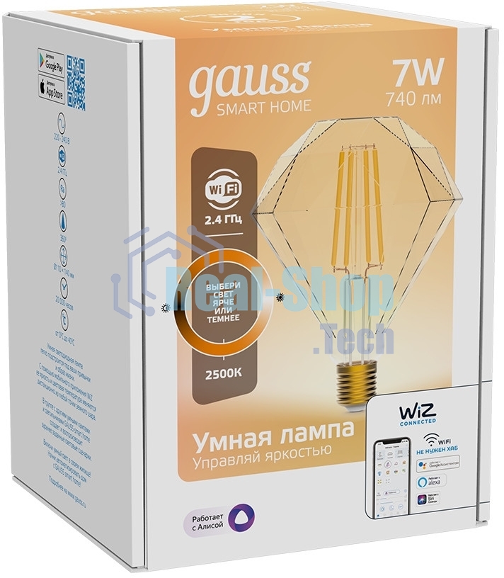 Лампа светодиодная филаментная Gauss Smart Home DIM E27 Diamond Golden 7 Вт 1/40