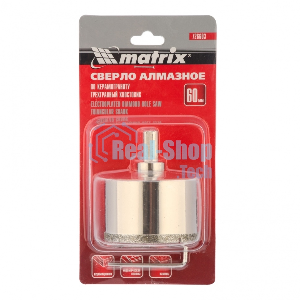 Сверло алмазное Matrix по керамограниту, 60 х 67 мм