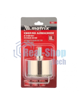 Сверло алмазное Matrix по керамограниту, 60 х 67 мм