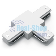 Коннектор для трековых шинопроводов Gauss (T) белый