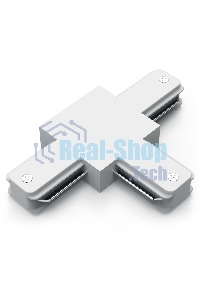 Коннектор для трековых шинопроводов Gauss (T) белый