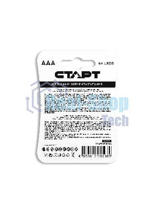 Батарейки СТАРТ LR03-BL4 40/720 (4 шт)