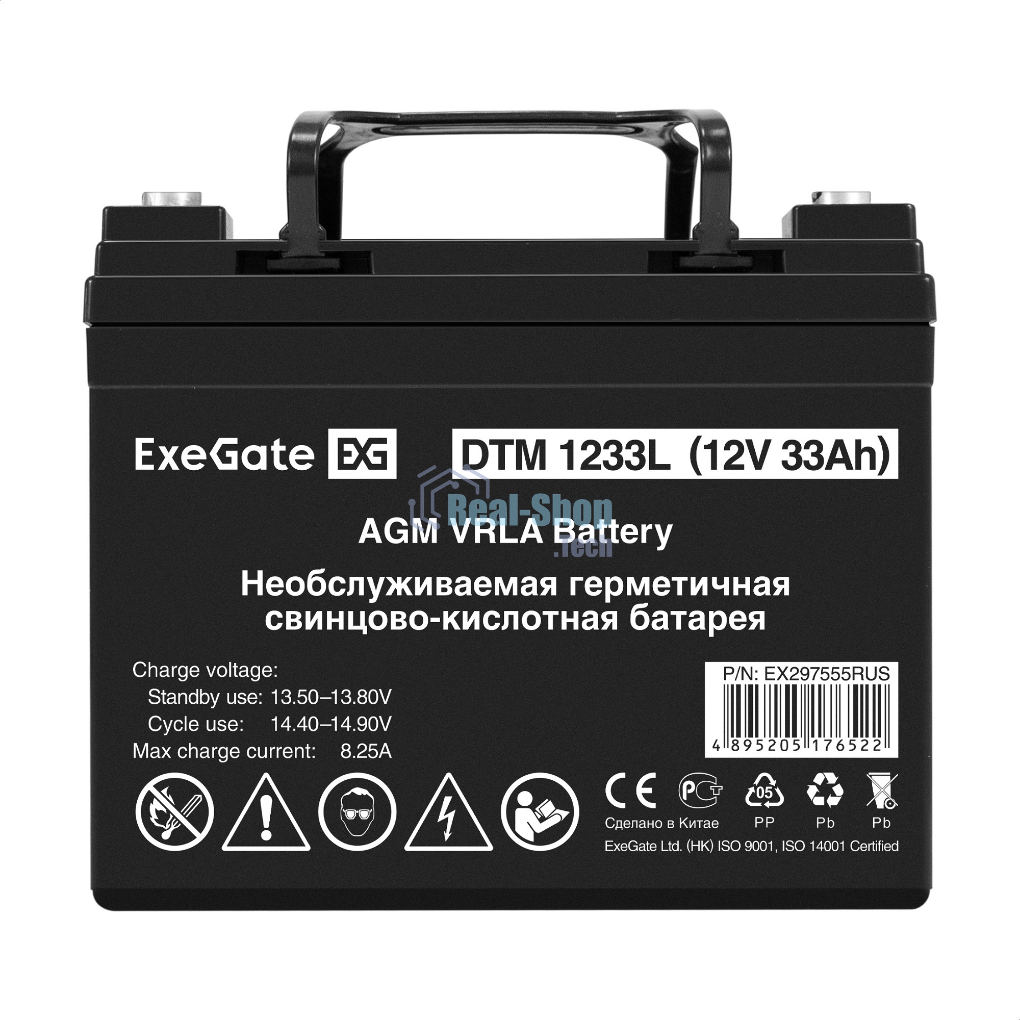 Аккумуляторная батарея ExeGate DTM 1233L (12V 33Ah, болт М6)