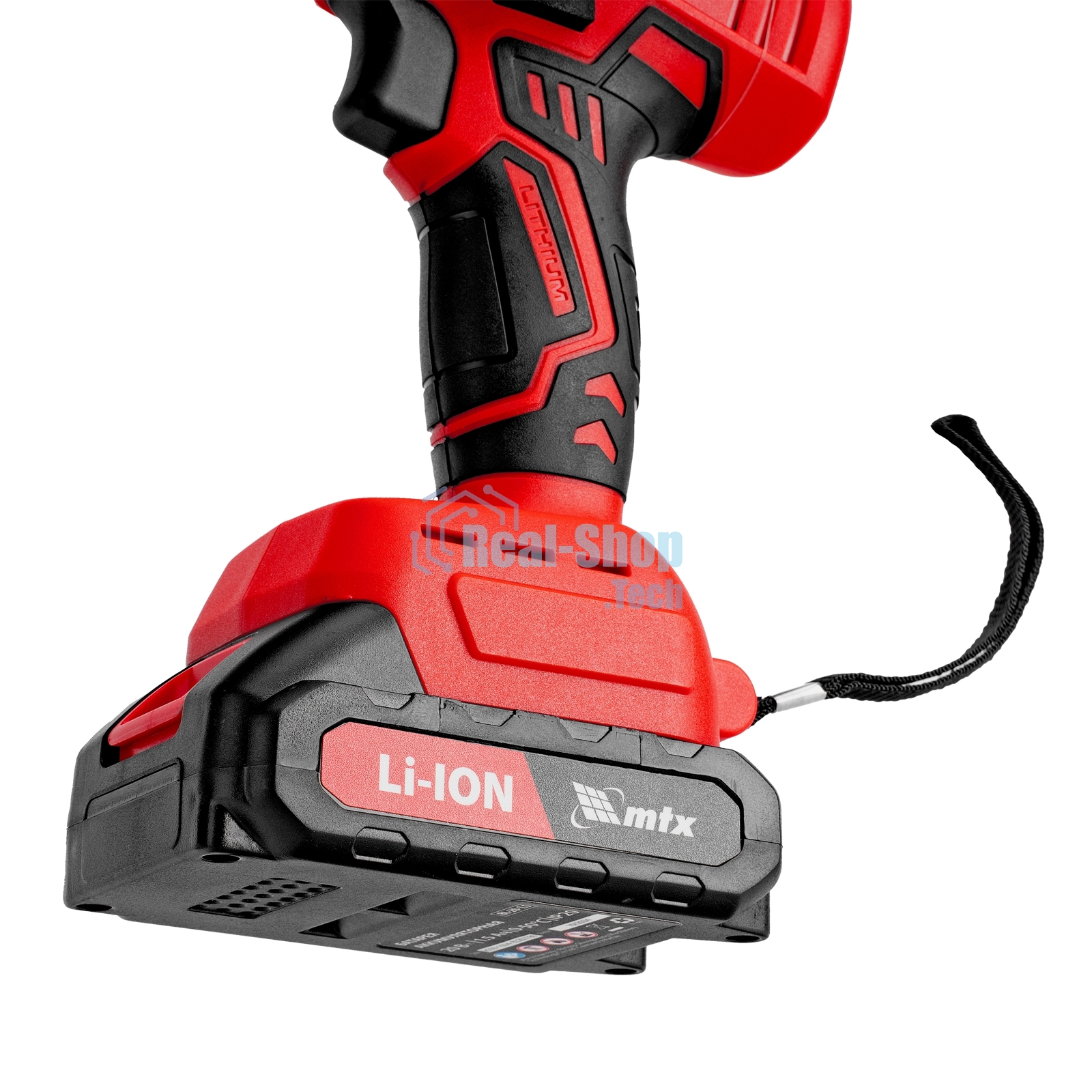 Пила сабельная аккумуляторная MTX RС-80, Li-Ion, 20 В