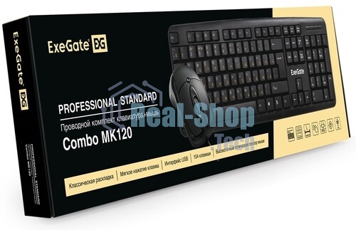 Комплект клавиатура+мышь ExeGate MK150 проводной, USB, 1200 DPI, чёрный