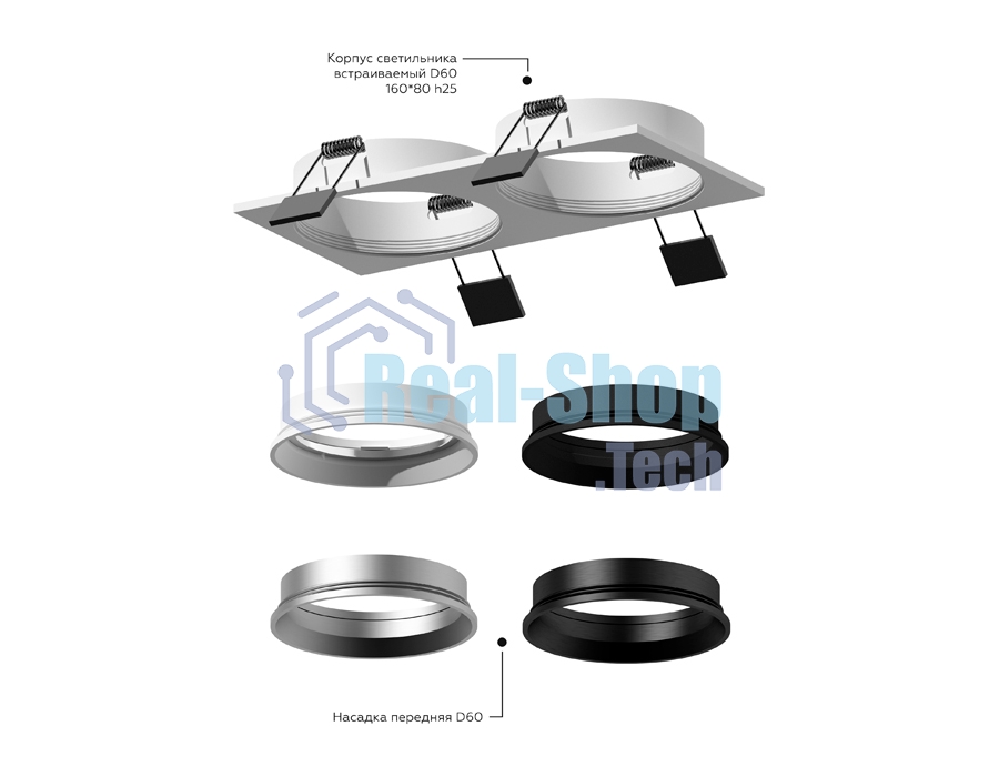 Корпус светильника C6526 SBK черный песок 160*80*H25mm MR16 GU5.3