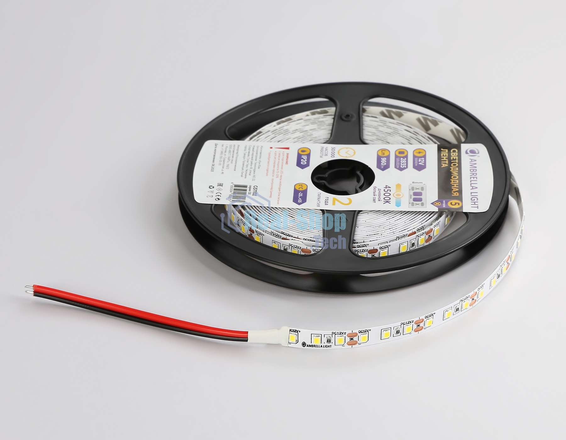 Светодиодная лента GS1102 2835 120Led/ 9.6W m/ 12V IP20 4500K/ 5000*8*1.2mm (2 конт.)