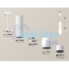 Светильник Ambrella Light XP1141012 SWH/FR белый песок/белый матовый MR16 GU5.3 (A2310, C7455, A2011, C1141, N7141)