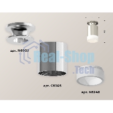 Светильник Ambrella Light XS6305044 PSL/FR серебро полированное/белый матовый MR16 GU5.3 (N6903, C6305, N6248)