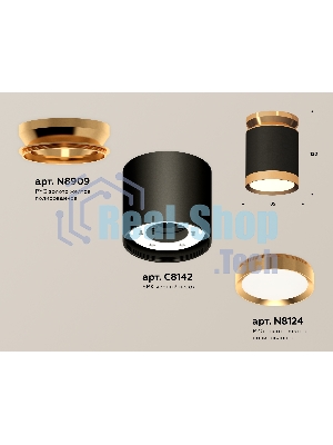 Светильник Ambrella Light XS8142030 SBK/PYG черный песок/золото желтое полированное GX53 (N8909, C8142, N8124)