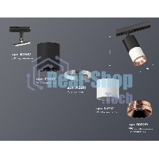 Светильник Ambrella light XT7401102 SWH/SBK/PPG белый песок/черный песок/золото розовое полированное MR16 GU5.3