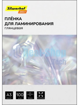 Пленка для ламинирования Silwerhof Daily 100мкм A3 (100шт) глянцевая 426x303мм