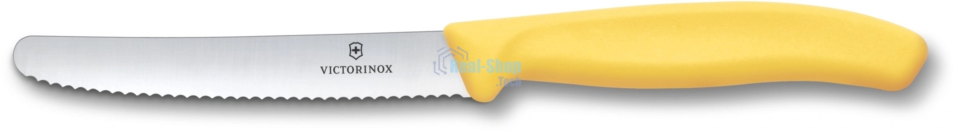Набор ножей кухонных Victorinox Swiss Classic 6.7836.6C1 (6.7836.6C1) компл.:6предм. ассорти европодвес