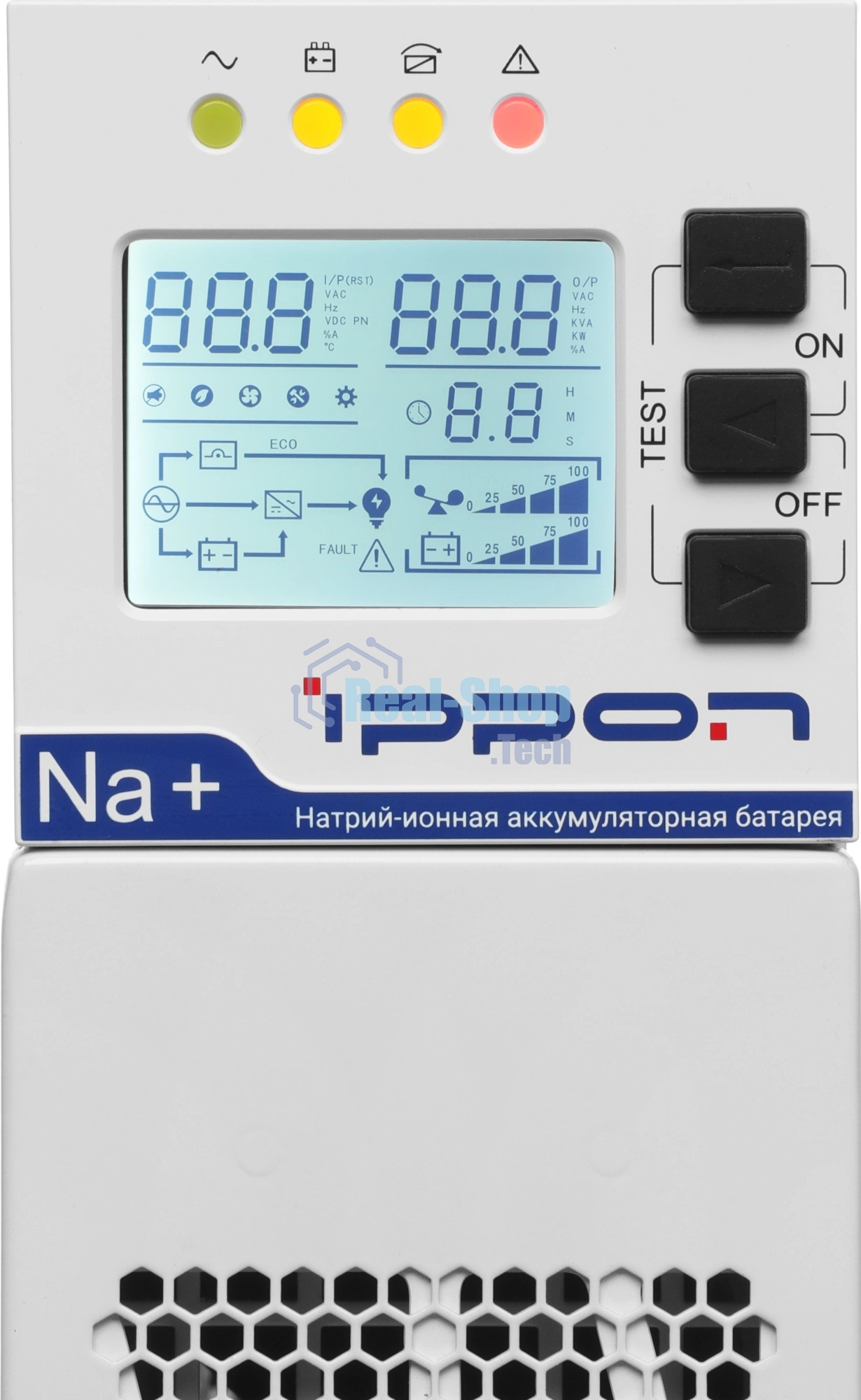 Источник бесперебойного питания Ippon Na+ II RTA 2000 2000Вт 2000ВА белый