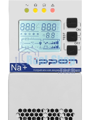 Источник бесперебойного питания Ippon Na+ II RTA 2000 2000Вт 2000ВА белый