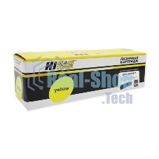 Картридж Hi-Black (HB-CRG-045H Y) для Canon LBP-611/613/MF631/633/635, Y, 2,2K