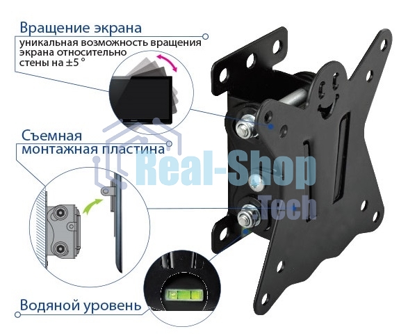 Кронштейн для телевизора Kromax CASPER-101 черный 10