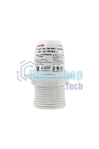 Патрон пластиковый Rexant термостойкий с кольцом Е14 белый c этикеткой