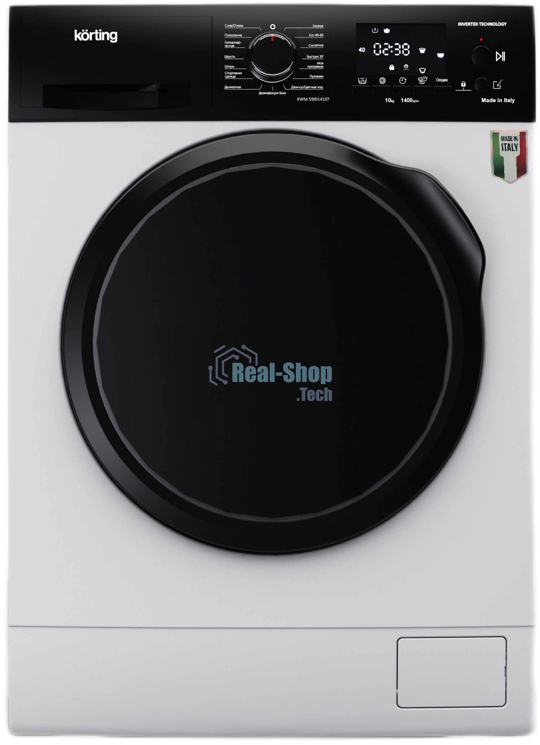 Стиральная машина Korting KWM 59ID14107 белый, загр. фронтальная макс.: 10 кг 1400 об/мин класс: А+++