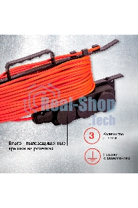 Удлинитель силовой Starwind ST-PS3.10/B-16 3x1.0 кв.мм 3 розет. 10 м ПВС 16A пласт. рамка черный