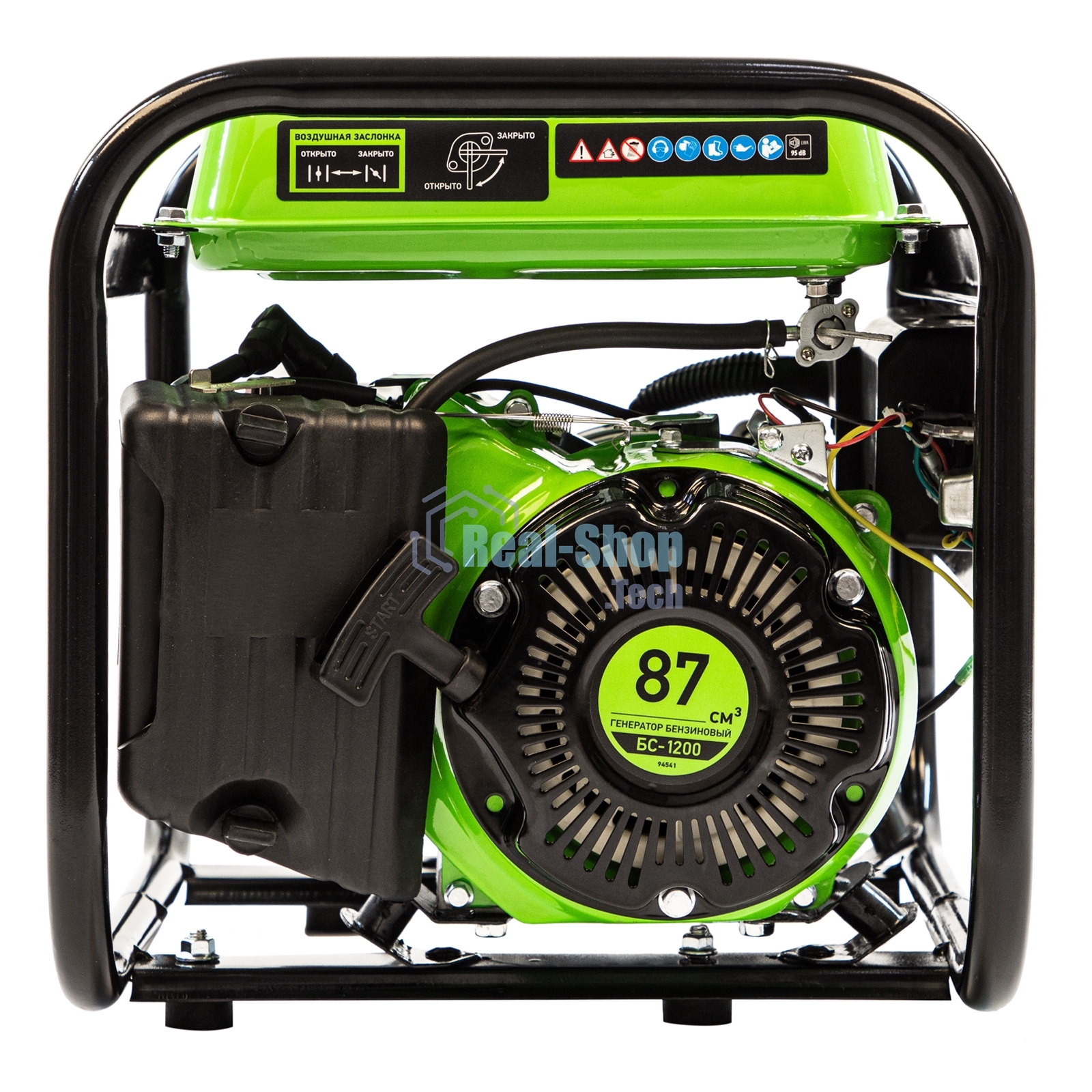 Электрогенератор бензиновый Сибртех БС-1200, 1 кВт, 95 дБ, 24 кг