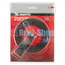 Кондуктор для алмазных сверл Matrix 4-13 мм