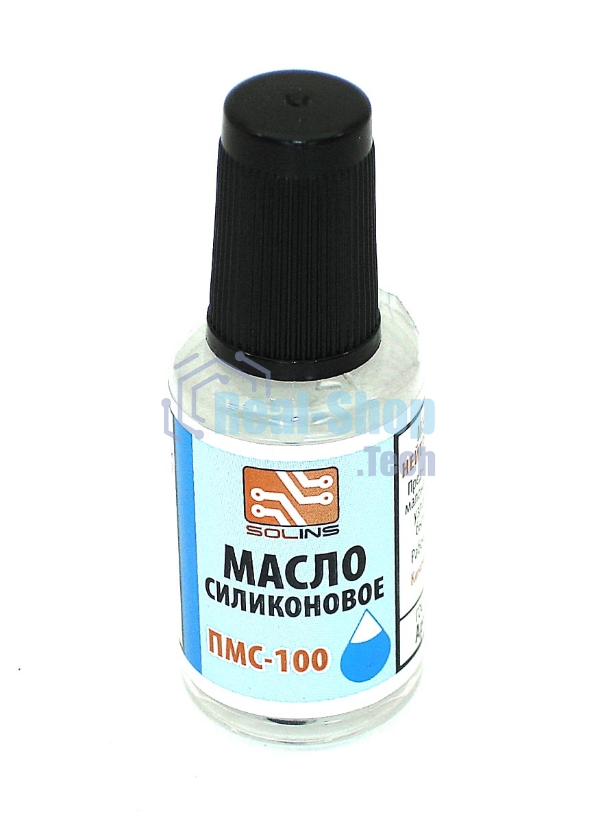 Масло силиконовое ПМС-100 флакон 20 мл