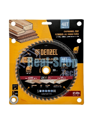 Пильный диск по дереву Denzel ф210 х 30 мм, 48 зубьев 733497