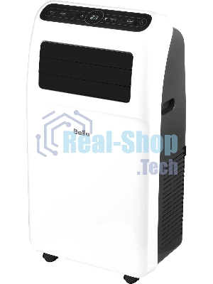 Кондиционер мобильный Ballu Aura BPAC-12 CP/N1_24Y 12000 BTU, 30 м², 52 дБ, охлаждение, осушение, белый