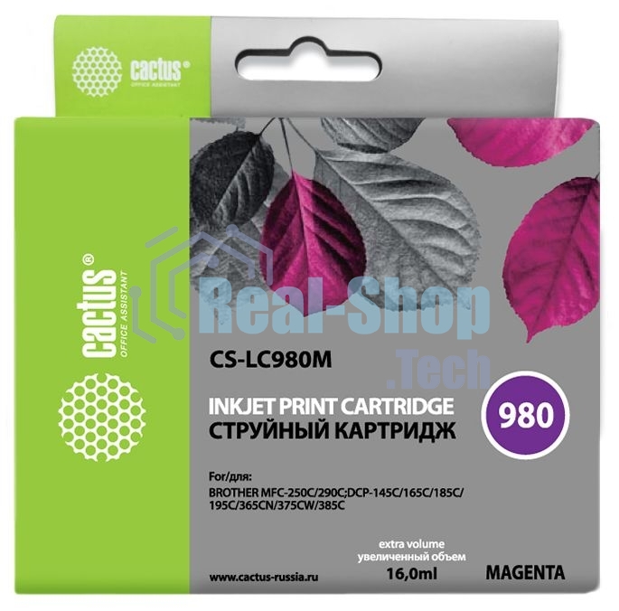 Картридж струйный Cactus CS-LC980M пурпурный (16 мл) для Brother DCP-145C/165C MFC-250C/290C
