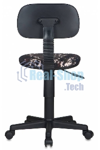 Кресло Бюрократ CH-201NX/Military зеленый милитари Military