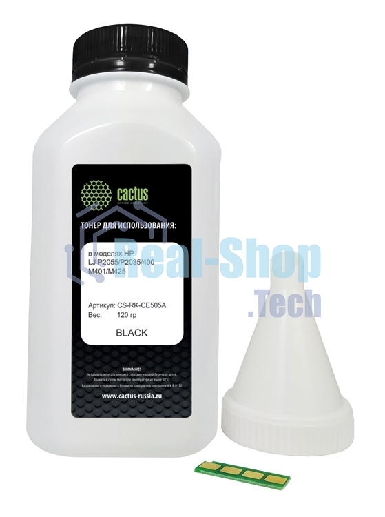 Тонер Cactus CS-RK-CE505A черный туба 120гр. с чипом для принтера HP LJ P2055/P2035/400/M401/M425